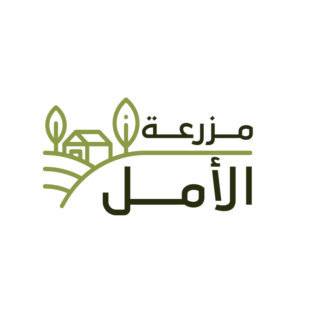 مزرعة الأمل 10